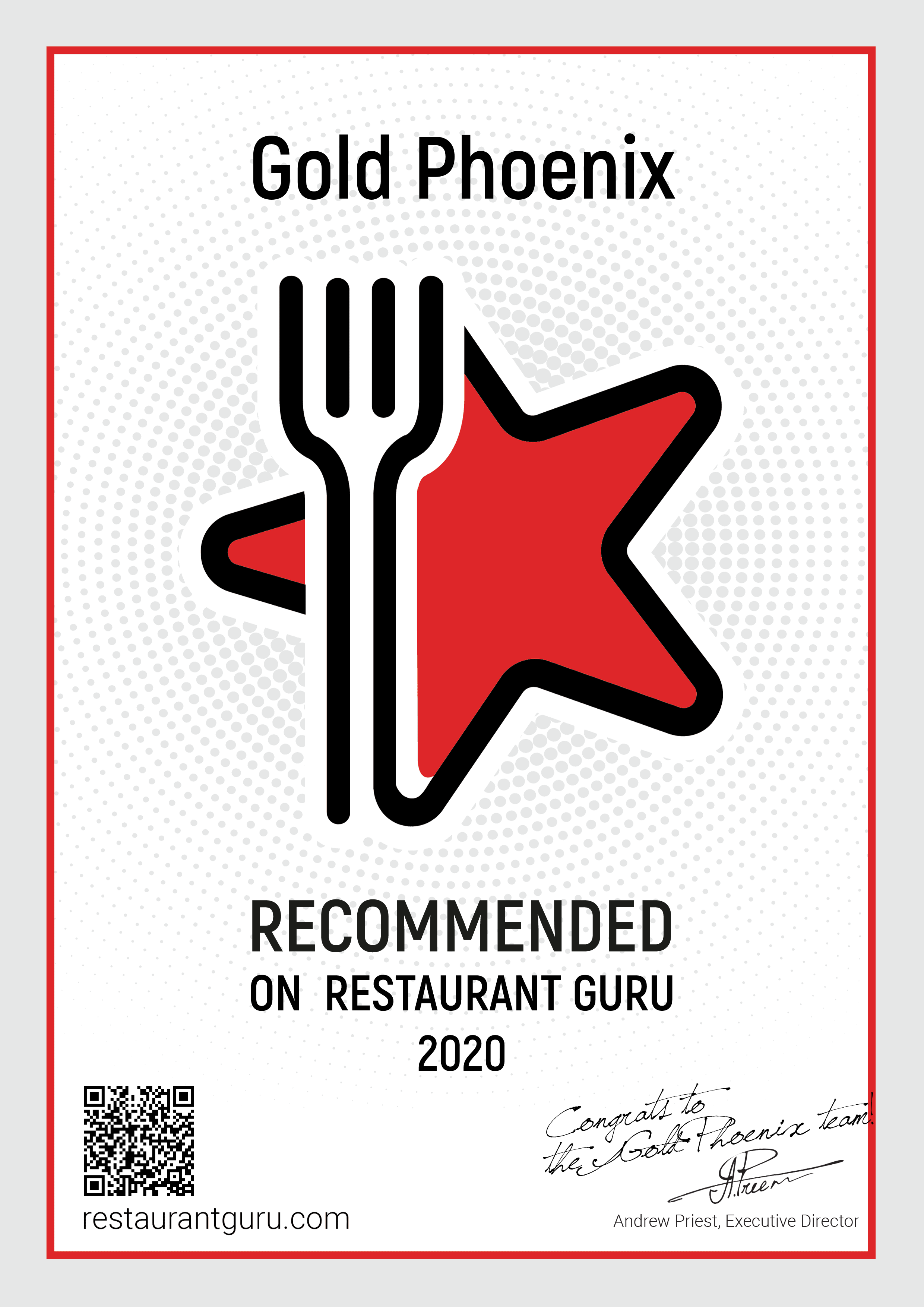 Restaurant Guru 2020 certificate